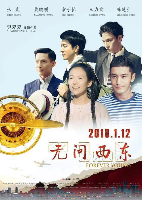 亚拉巴马农业与机械大学文凭毕业证怎么买假的