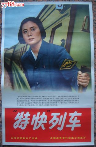 学信网学历查询证书编号